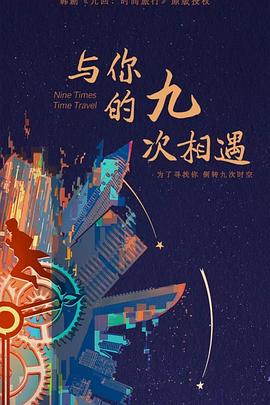 seo权重优化关键字