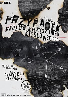 深圳市网络推广seo优化公司